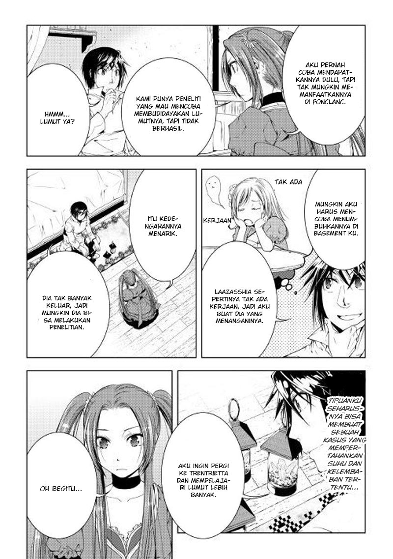 image-komik-world-customize-creator-chapter-46-3/19