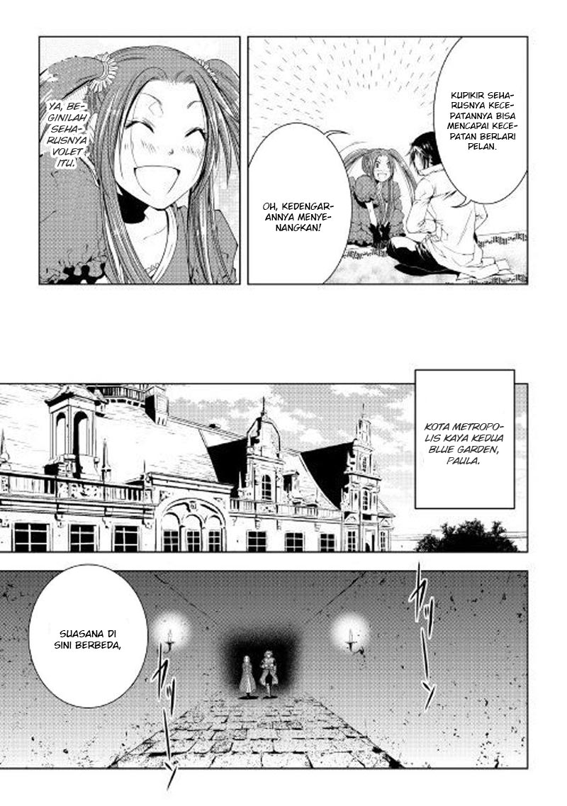 image-komik-world-customize-creator-chapter-46-7/19