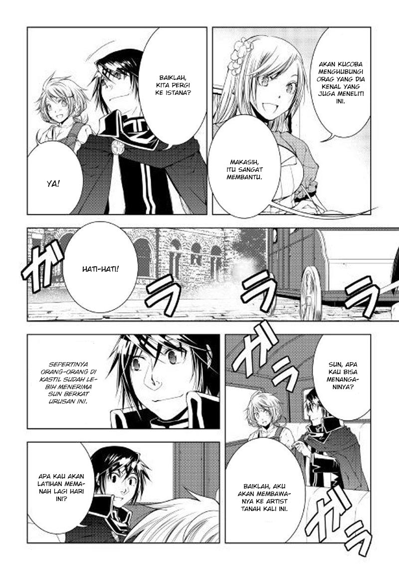 image-komik-world-customize-creator-chapter-46-14/19