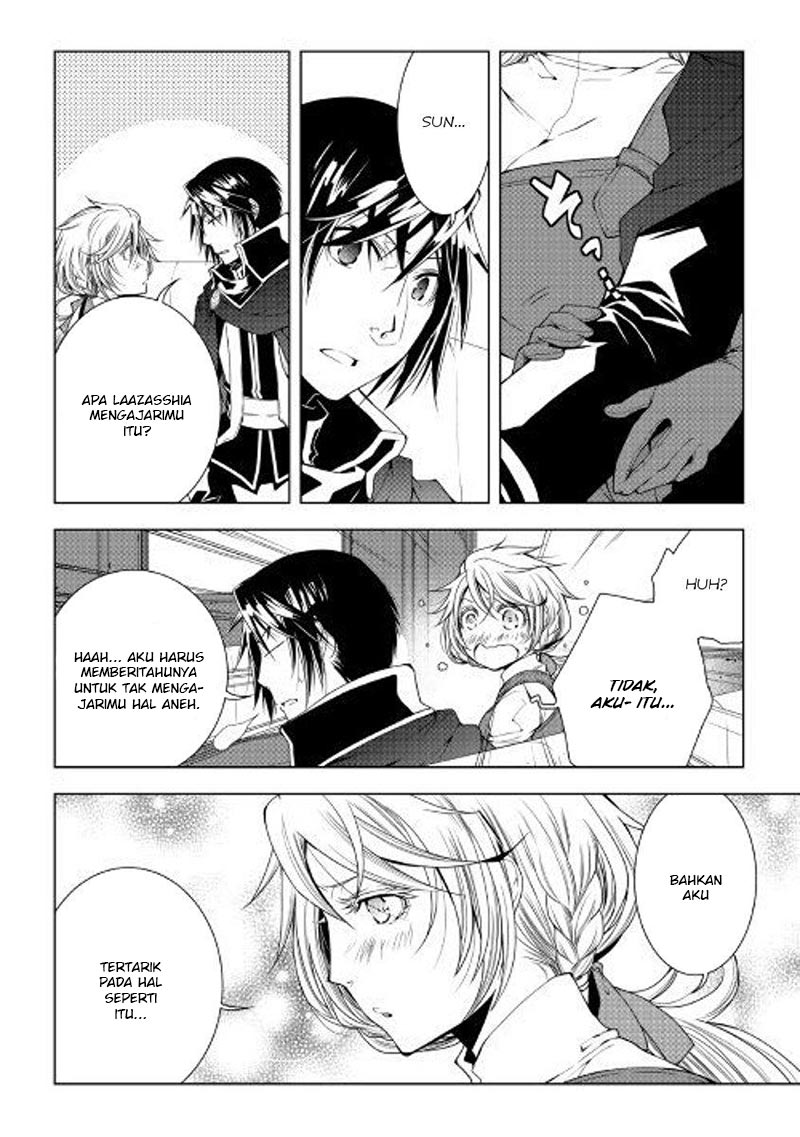 image-komik-world-customize-creator-chapter-46-16/19