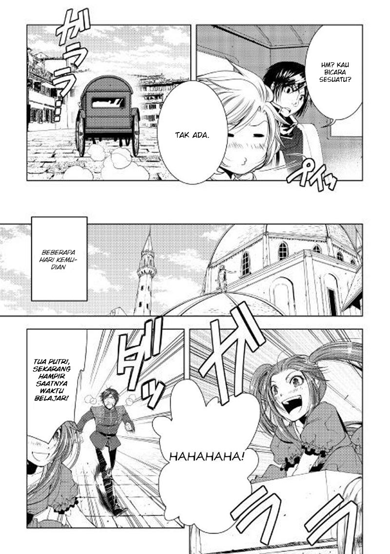 image-komik-world-customize-creator-chapter-46-17/19