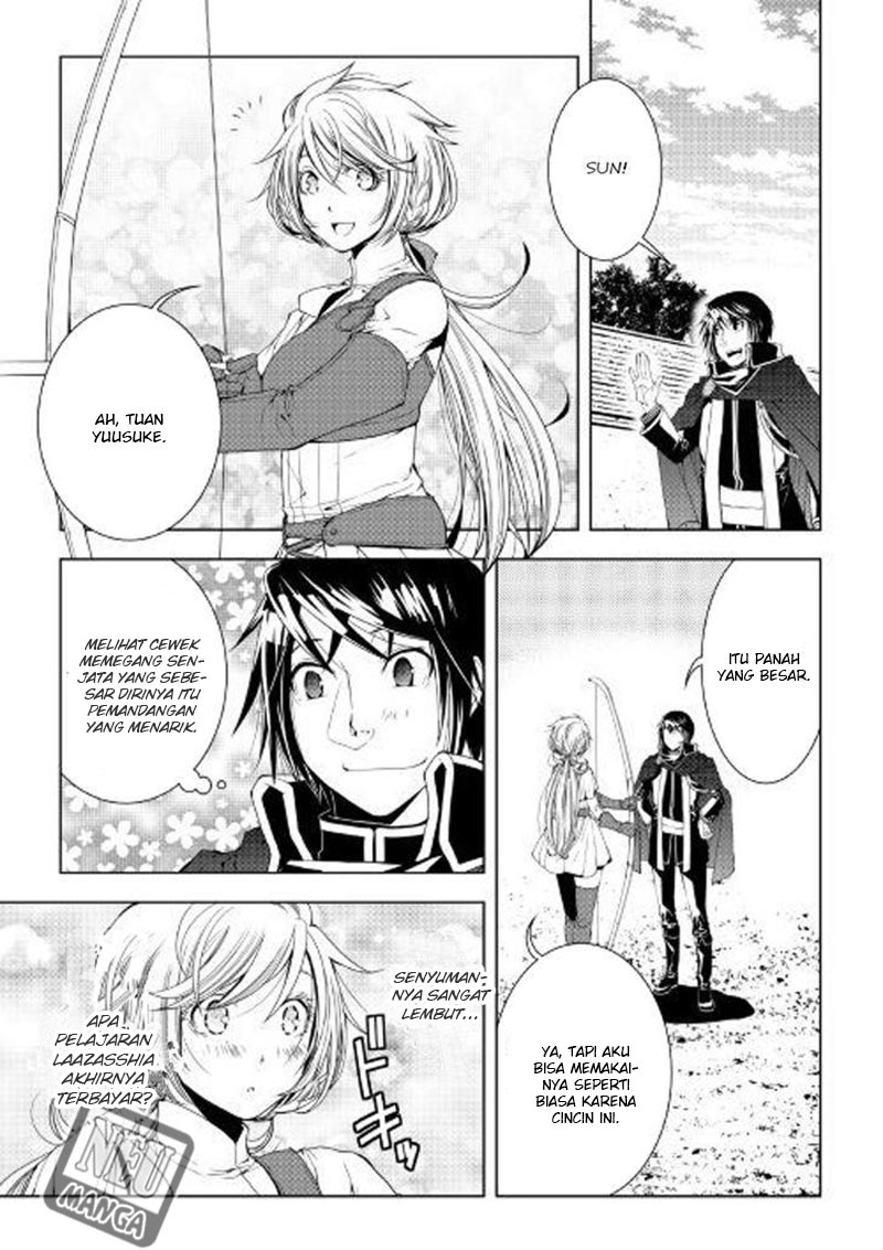 image-komik-world-customize-creator-chapter-47-3/19