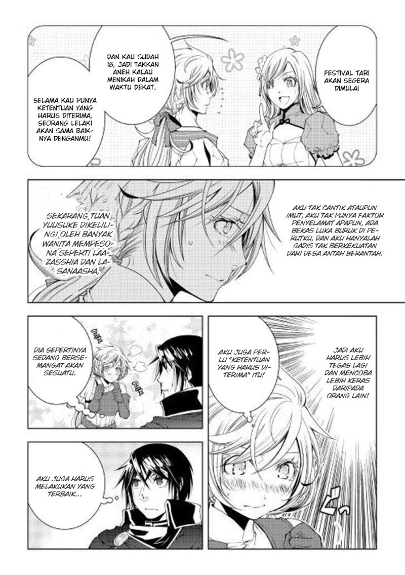 image-komik-world-customize-creator-chapter-47-4/19