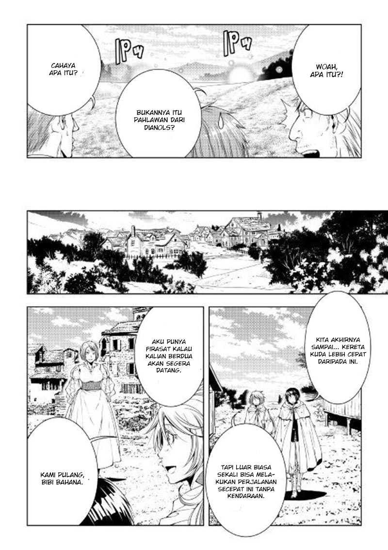 image-komik-world-customize-creator-chapter-47-8/19