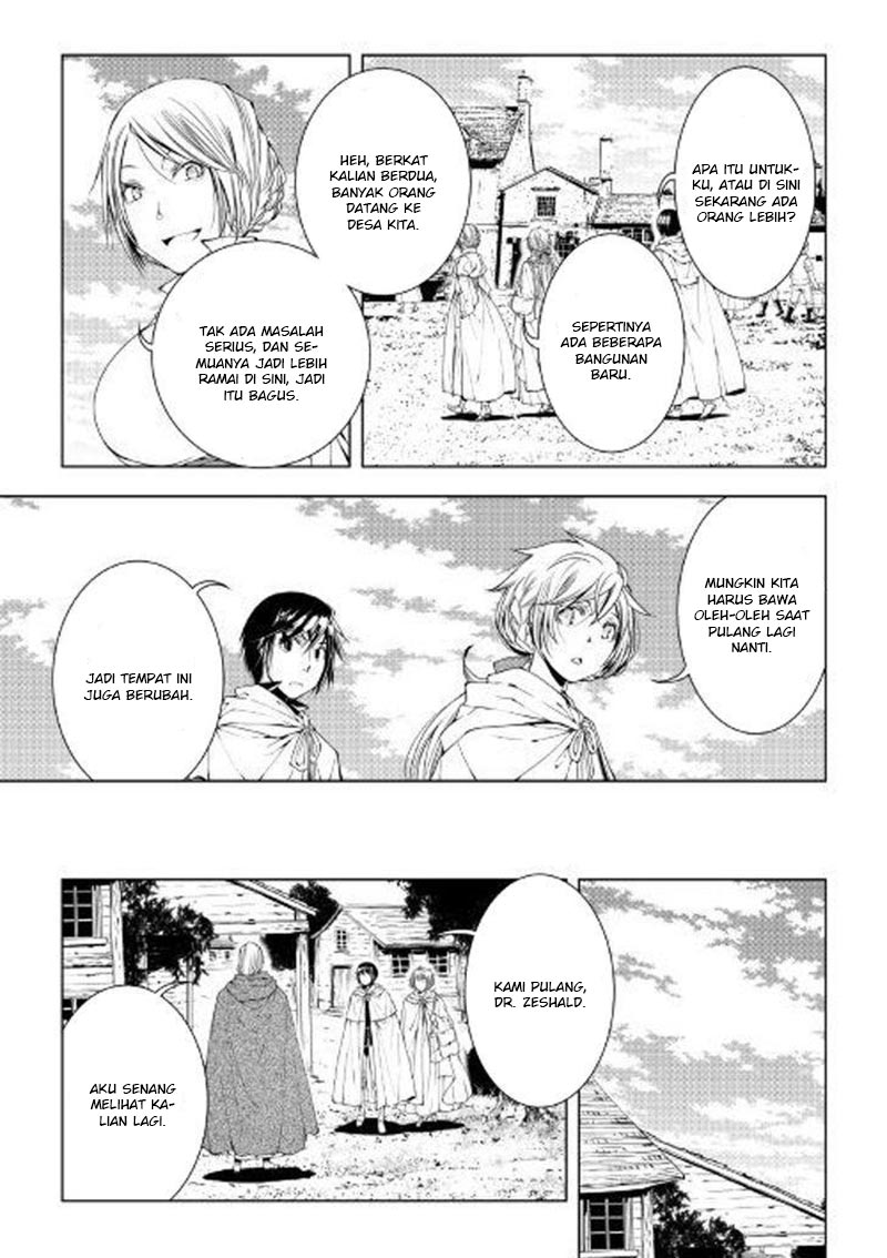 image-komik-world-customize-creator-chapter-47-9/19