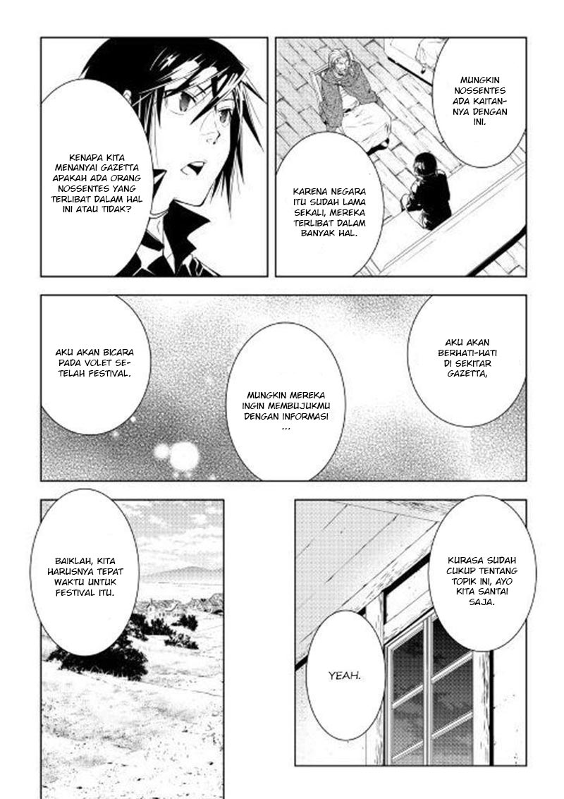 image-komik-world-customize-creator-chapter-47-13/19