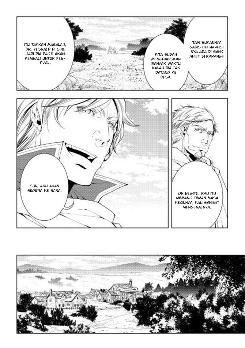 image-komik-world-customize-creator-chapter-47-14/19