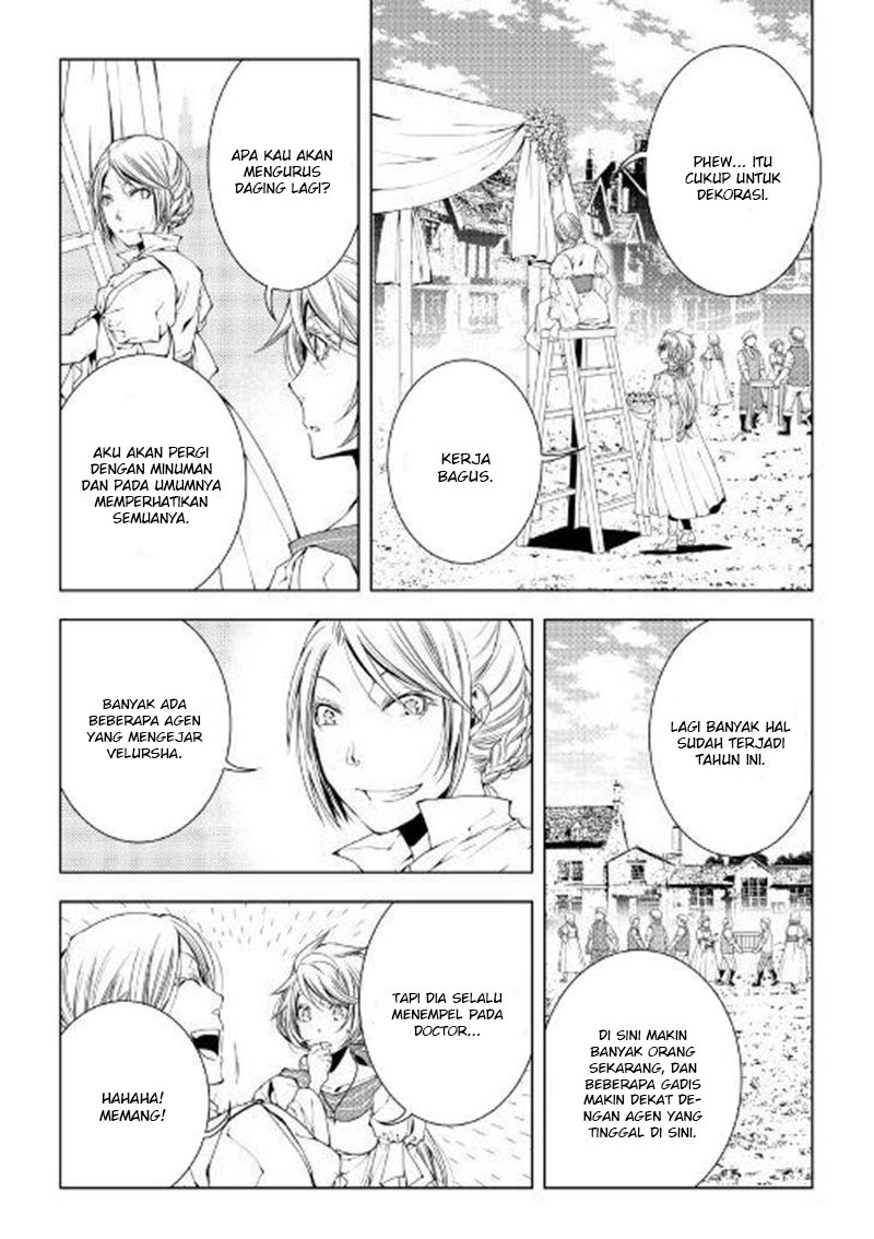 image-komik-world-customize-creator-chapter-47-15/19