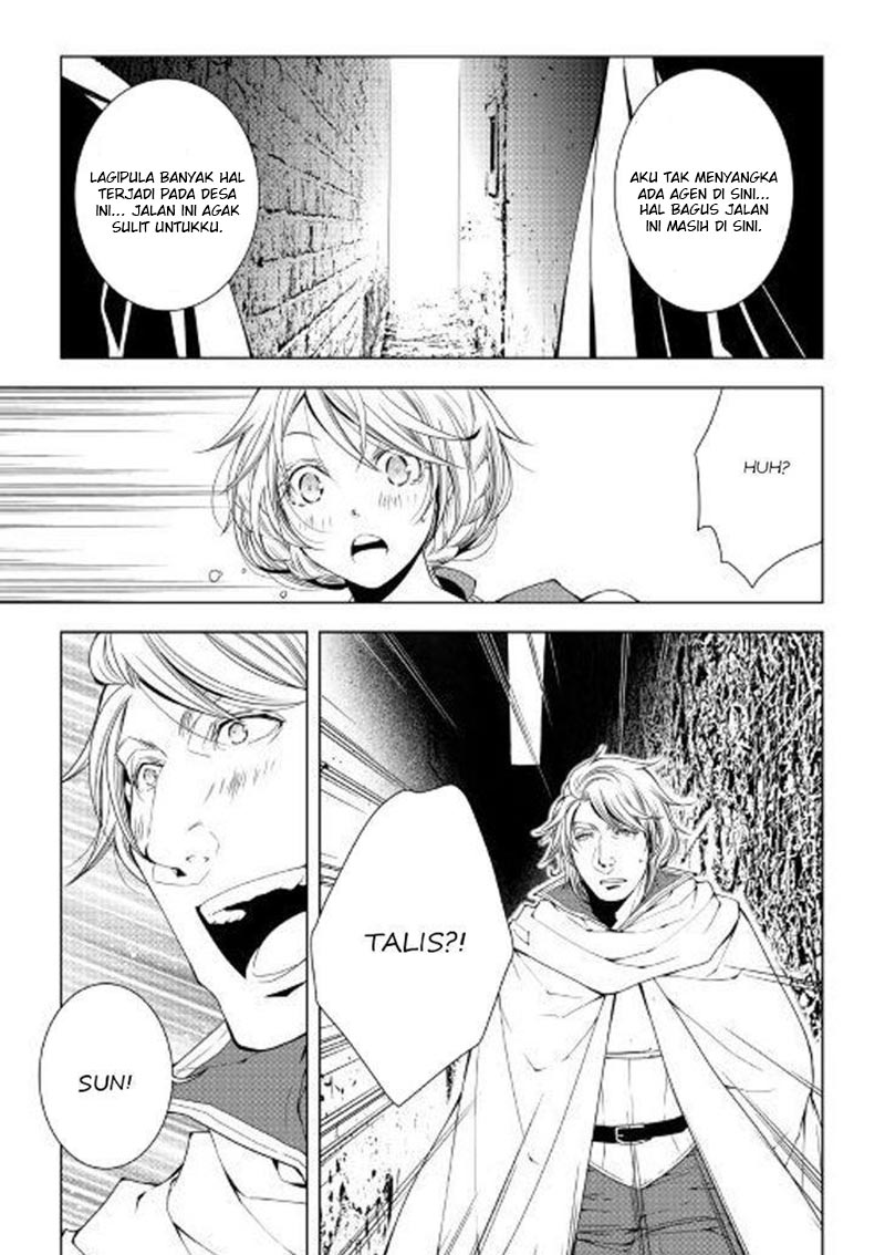 image-komik-world-customize-creator-chapter-47-17/19