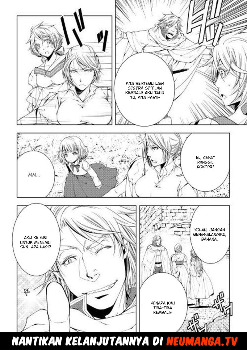 image-komik-world-customize-creator-chapter-47-18/19