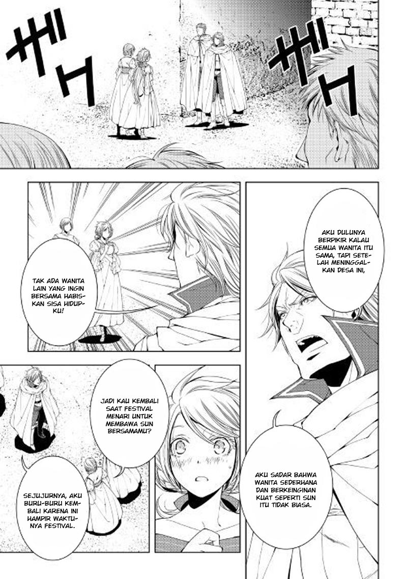 image-komik-world-customize-creator-chapter-48-1/19