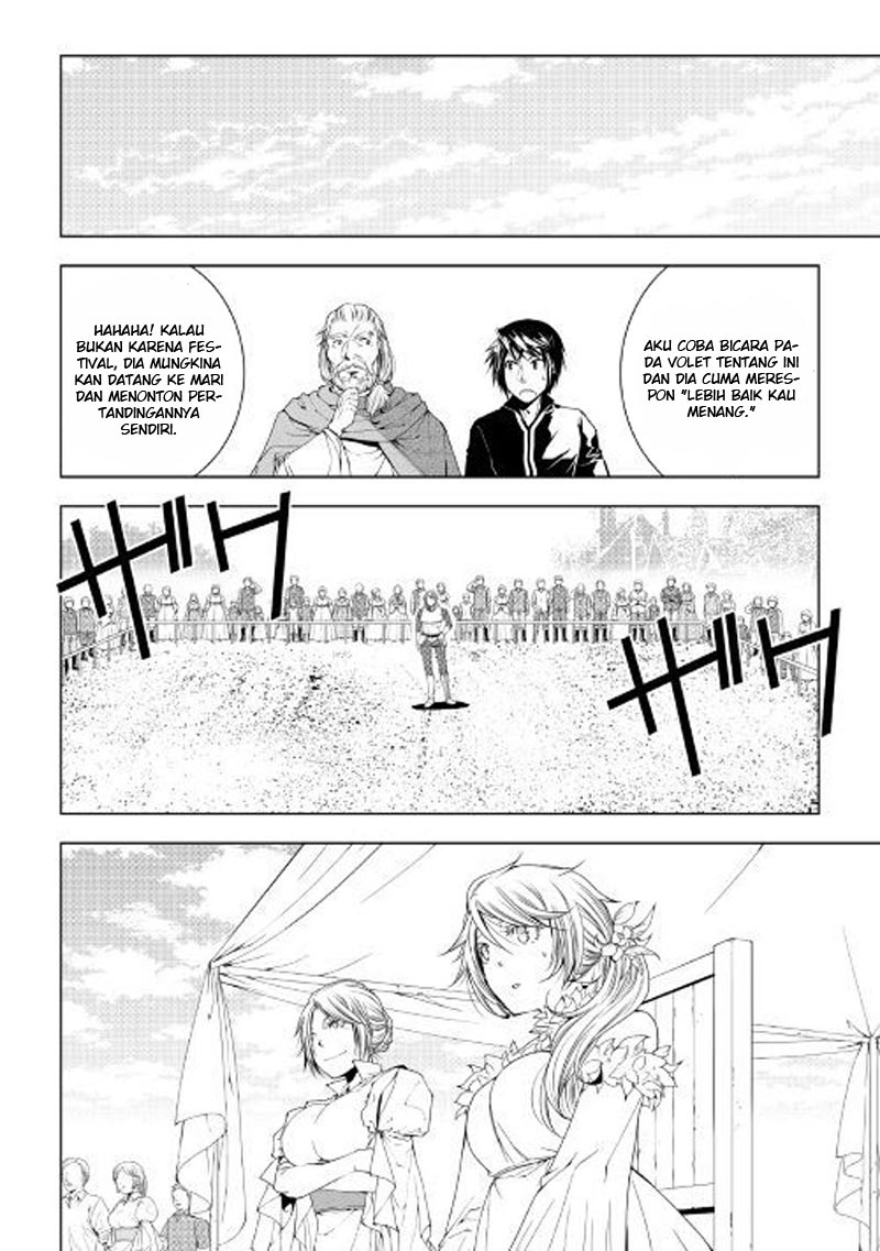 image-komik-world-customize-creator-chapter-48-6/19