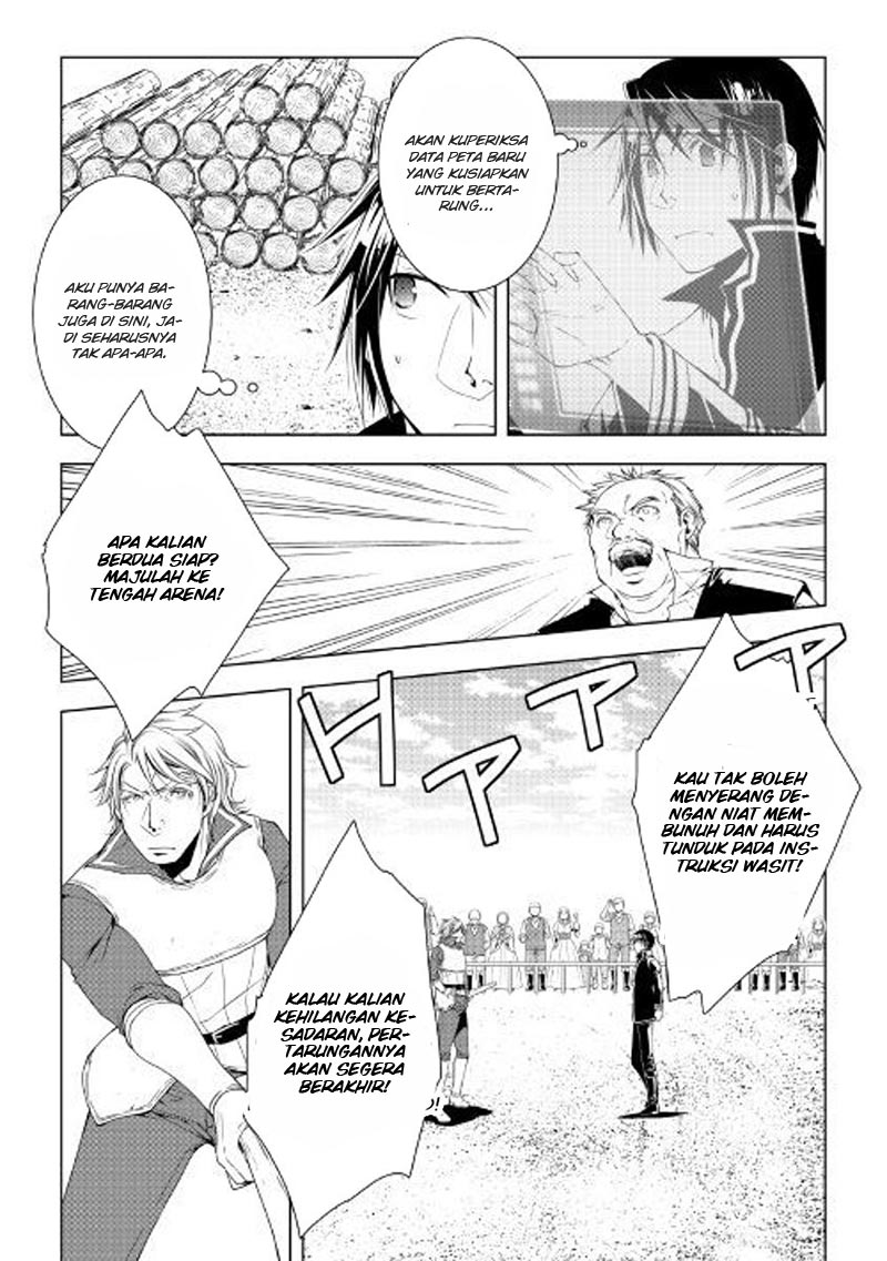 image-komik-world-customize-creator-chapter-48-7/19