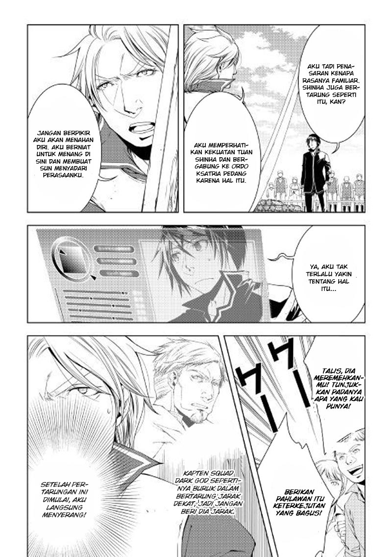 image-komik-world-customize-creator-chapter-48-8/19