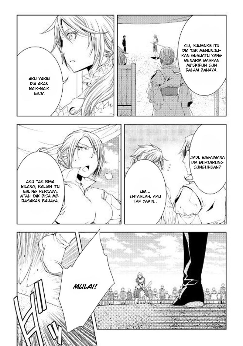 image-komik-world-customize-creator-chapter-48-9/19