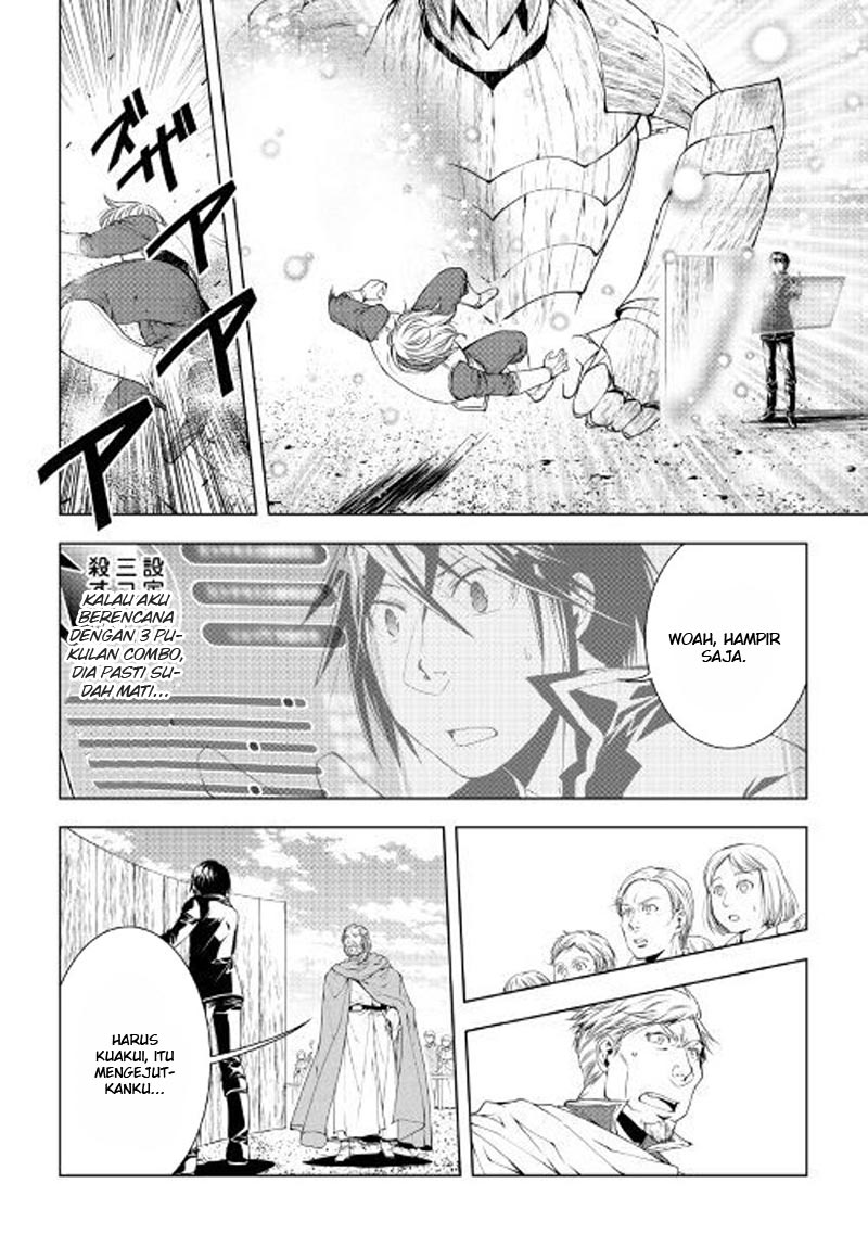 image-komik-world-customize-creator-chapter-48-12/19