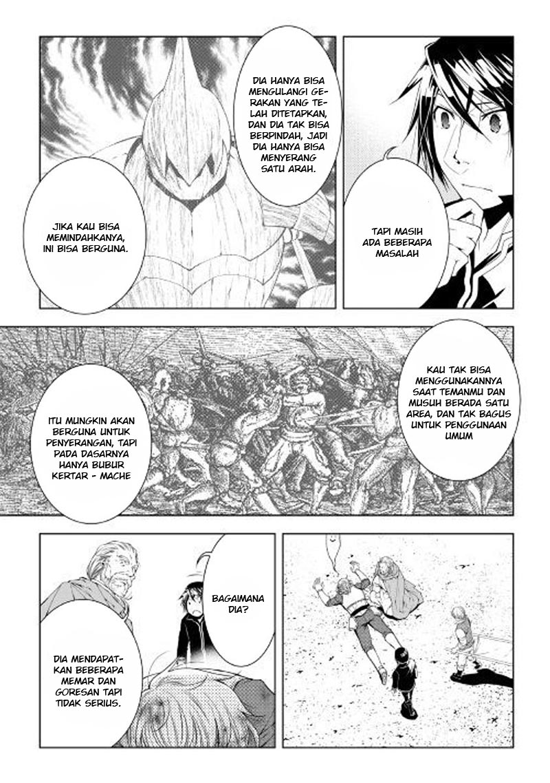 image-komik-world-customize-creator-chapter-48-13/19