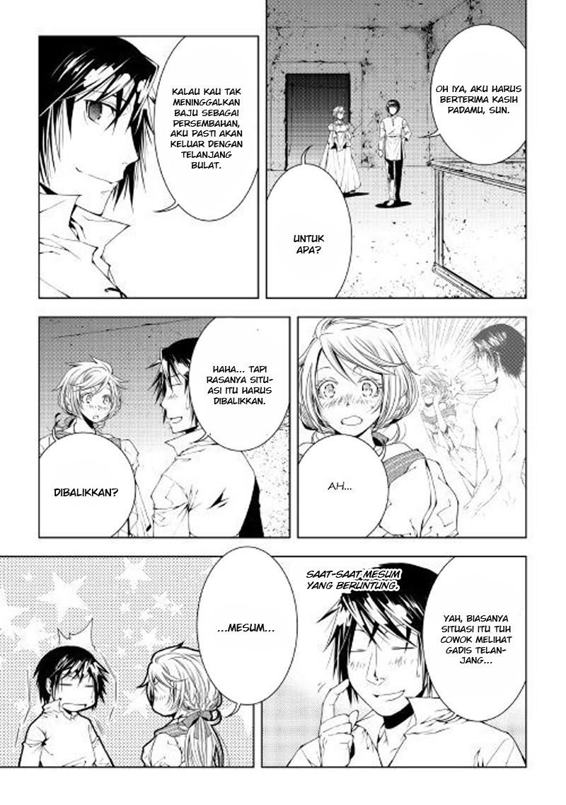 image-komik-world-customize-creator-chapter-48-17/19