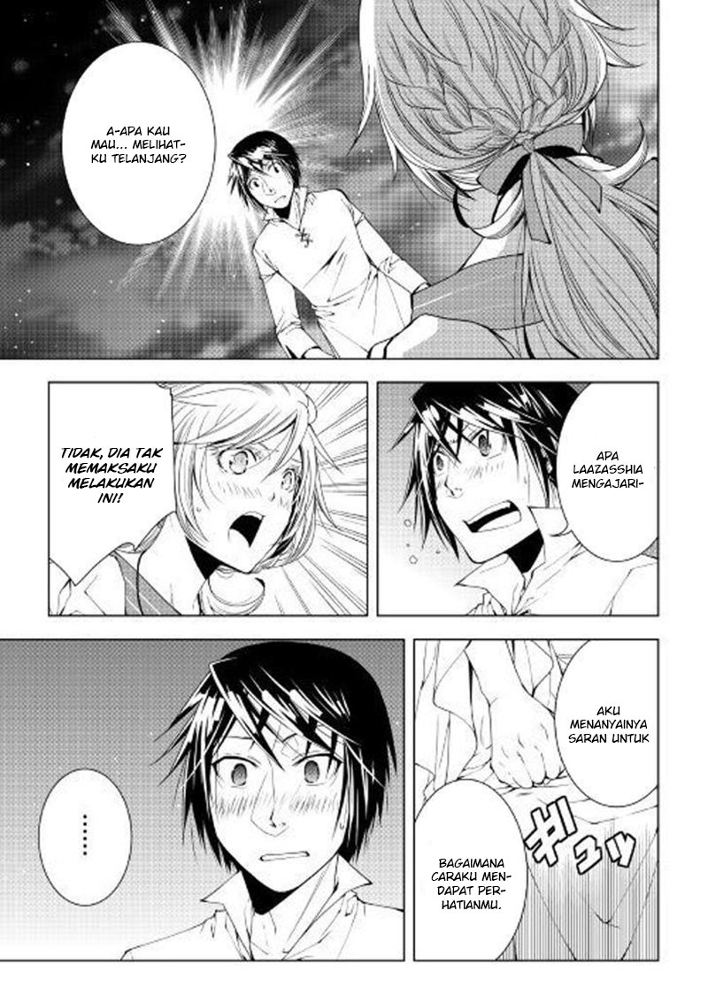 image-komik-world-customize-creator-chapter-49-1/19