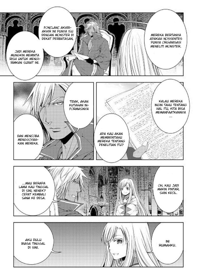 image-komik-world-customize-creator-chapter-49-7/19