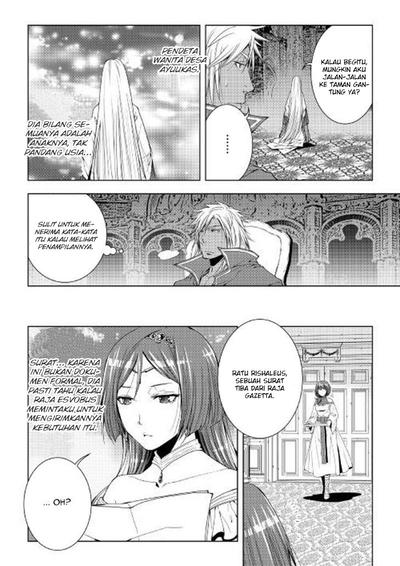 image-komik-world-customize-creator-chapter-49-8/19