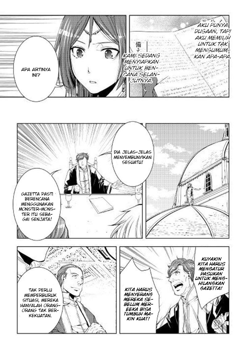 image-komik-world-customize-creator-chapter-49-9/19