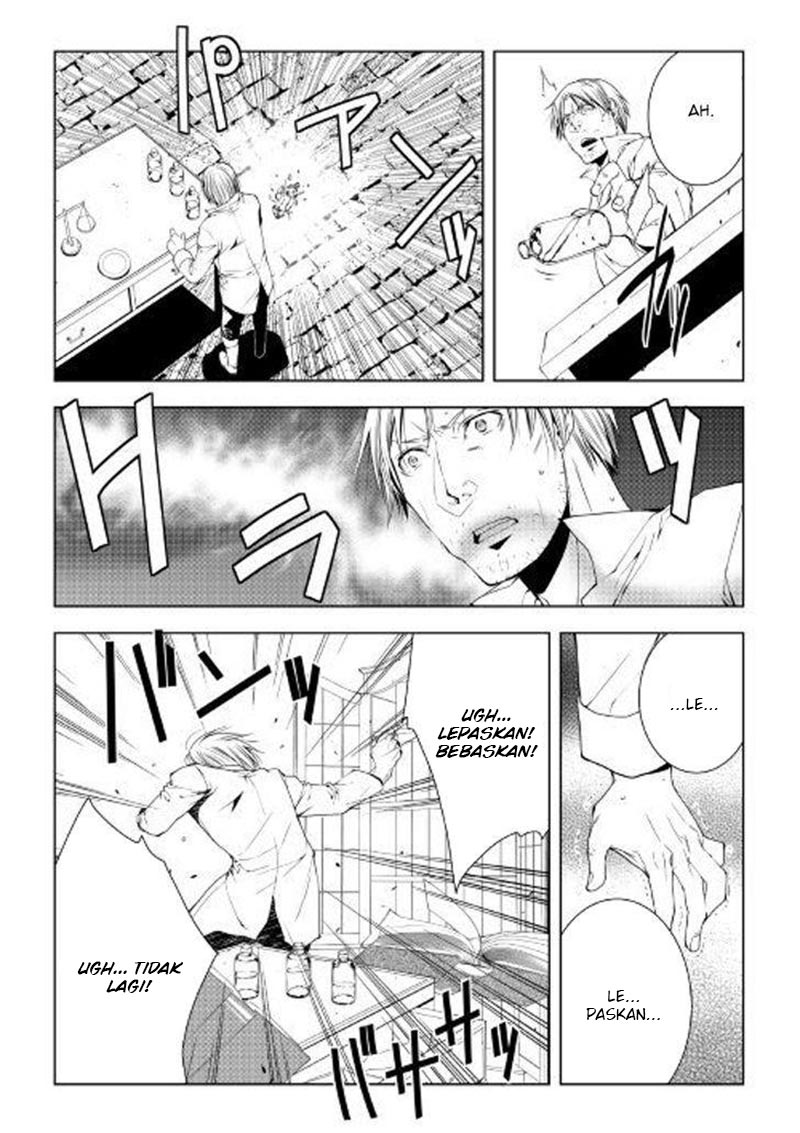 image-komik-world-customize-creator-chapter-49-16/19