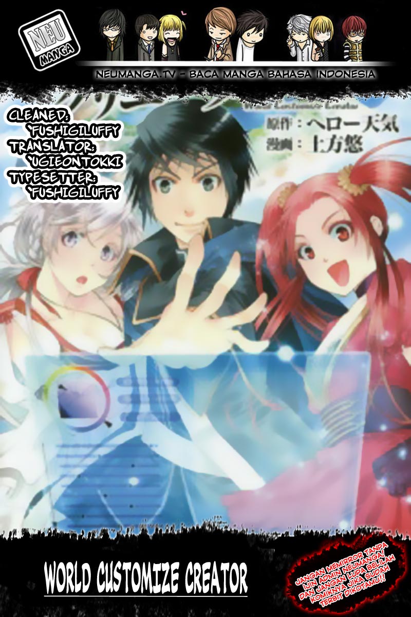 image-komik-world-customize-creator-chapter-5-0/21