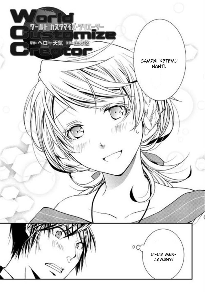 image-komik-world-customize-creator-chapter-5-3/21