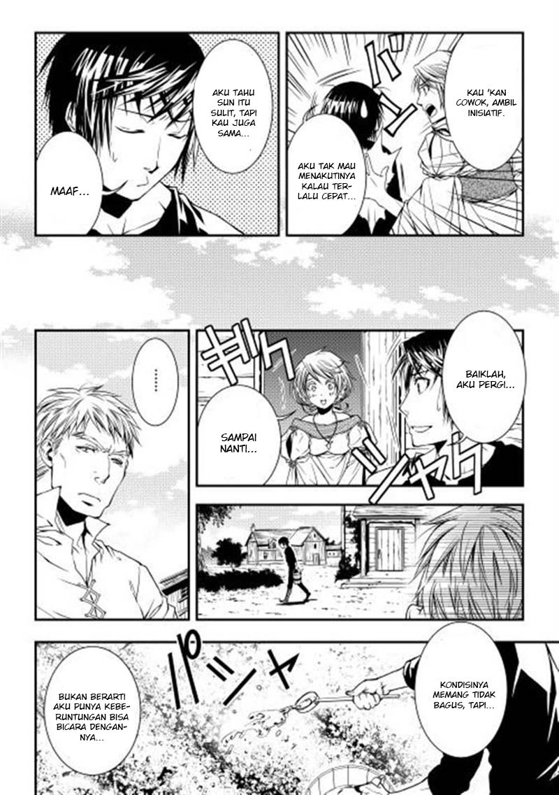 image-komik-world-customize-creator-chapter-5-6/21