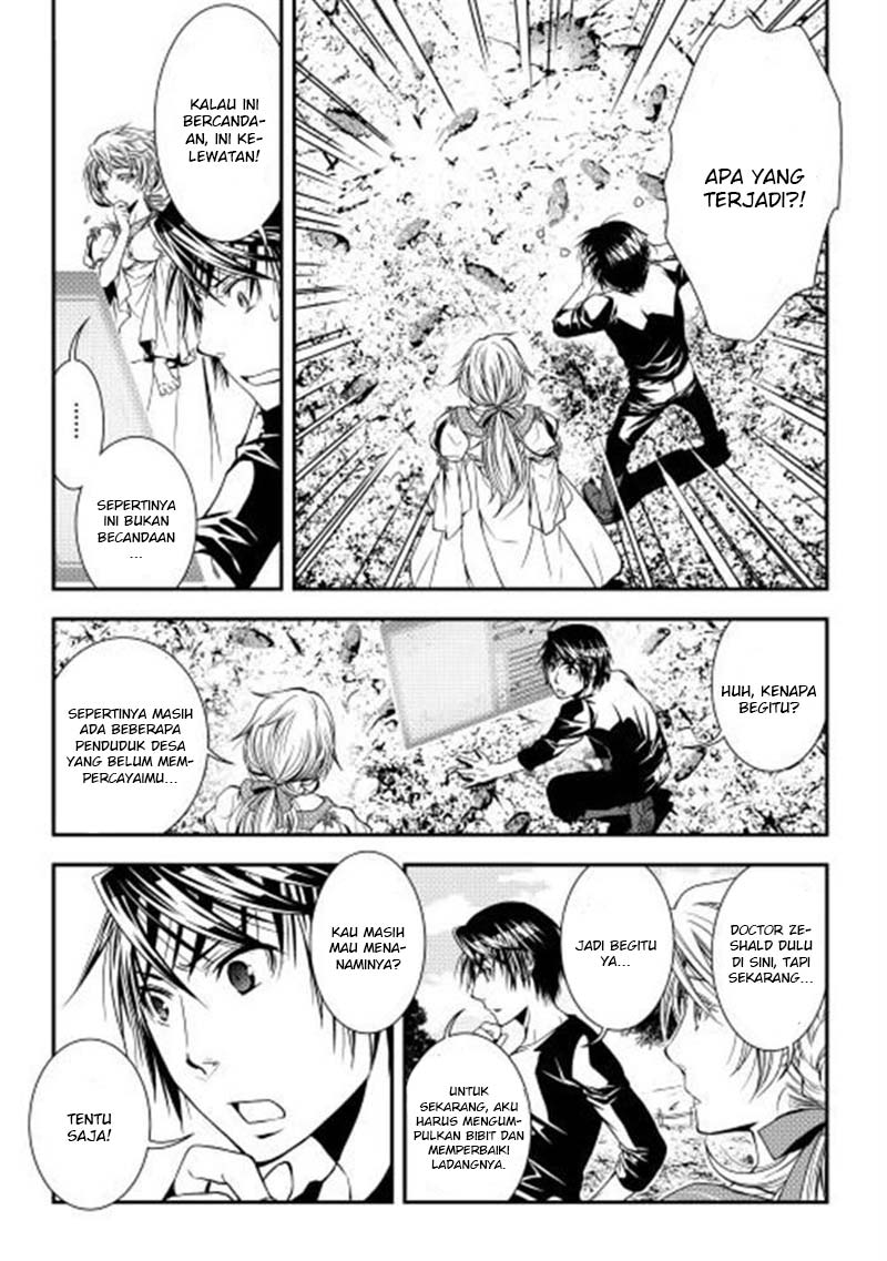 image-komik-world-customize-creator-chapter-5-9/21