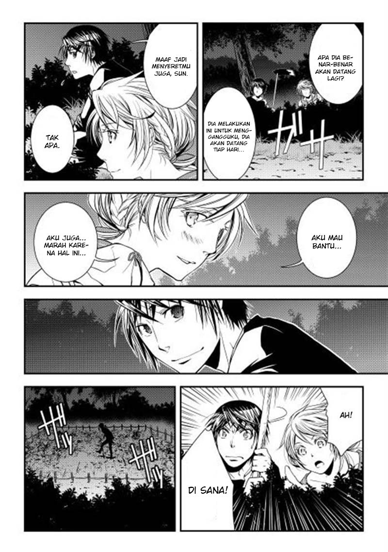 image-komik-world-customize-creator-chapter-5-14/21