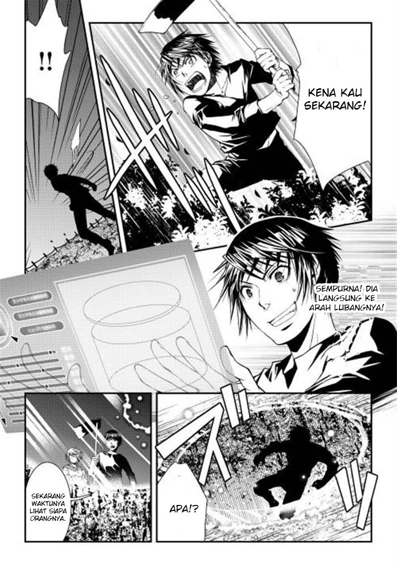 image-komik-world-customize-creator-chapter-5-15/21
