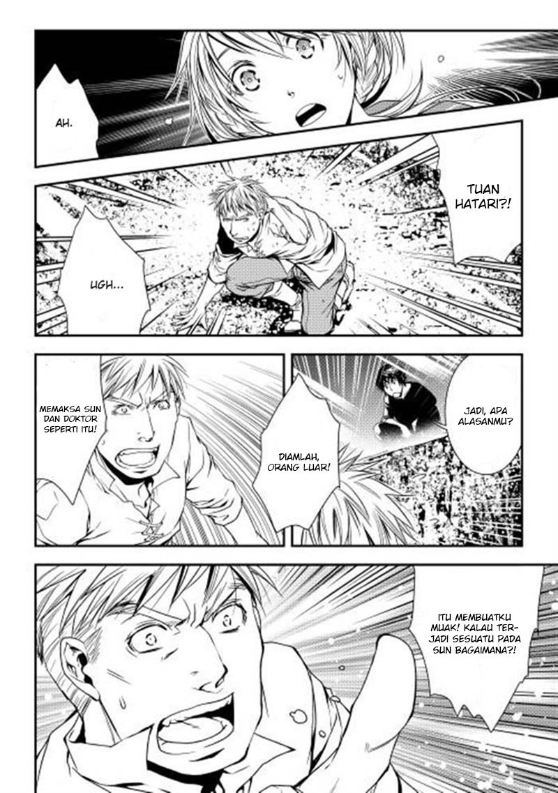 image-komik-world-customize-creator-chapter-5-16/21