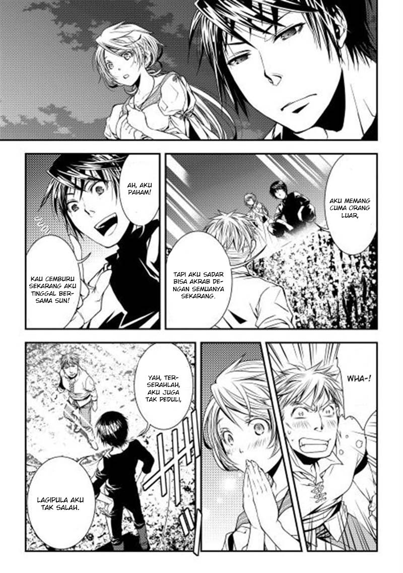 image-komik-world-customize-creator-chapter-5-17/21