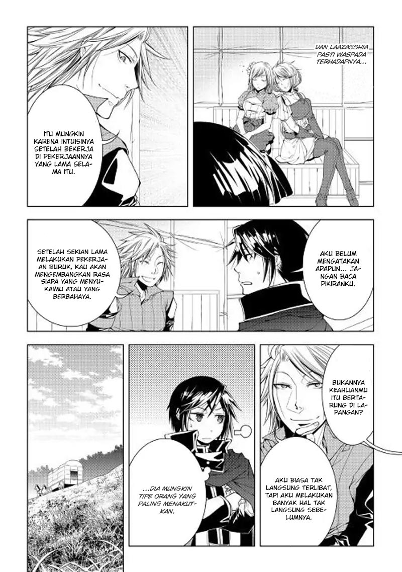 image-komik-world-customize-creator-chapter-50-2/21