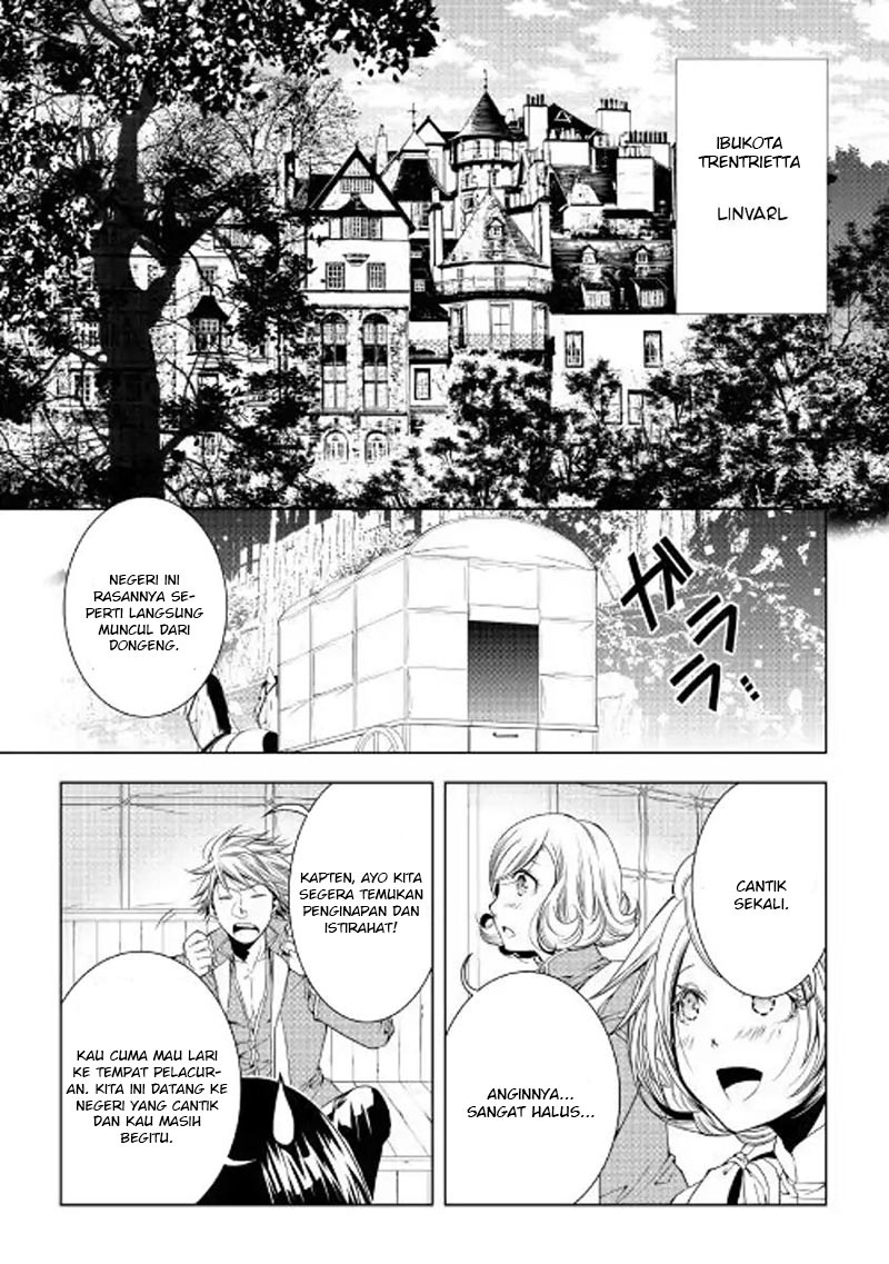 image-komik-world-customize-creator-chapter-50-3/21