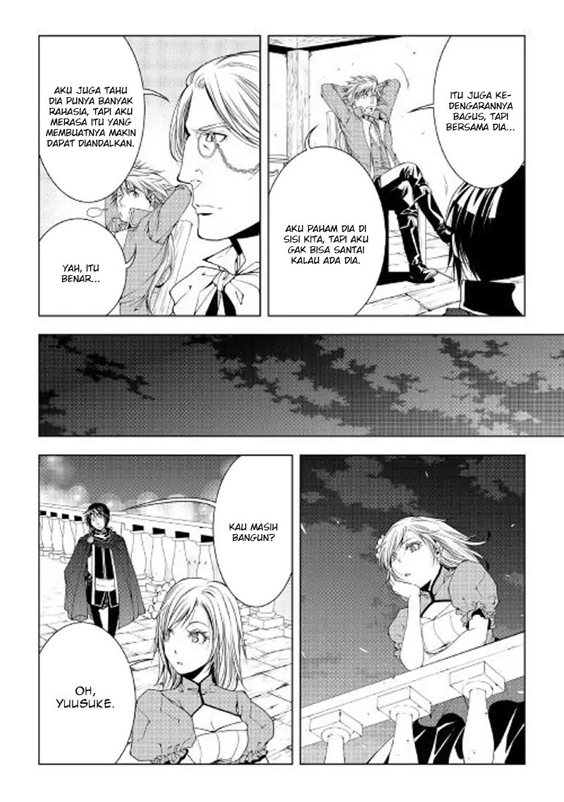 image-komik-world-customize-creator-chapter-50-6/21