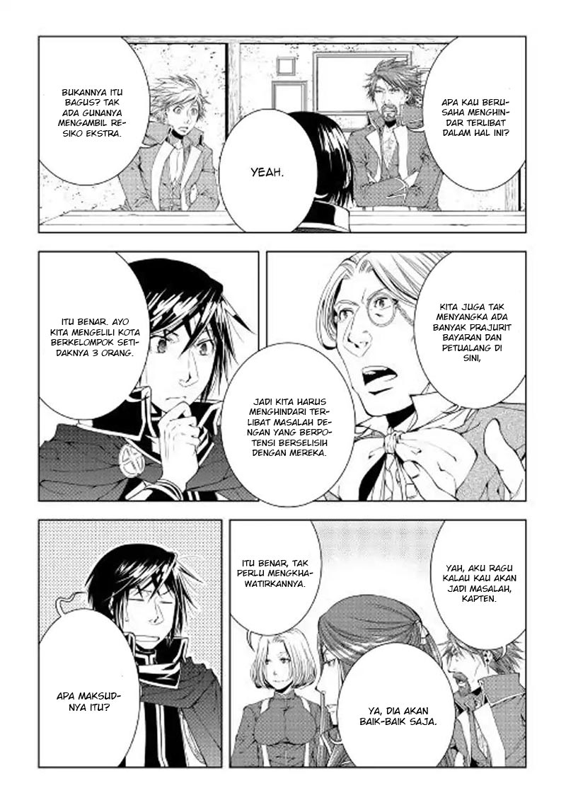 image-komik-world-customize-creator-chapter-50-16/21