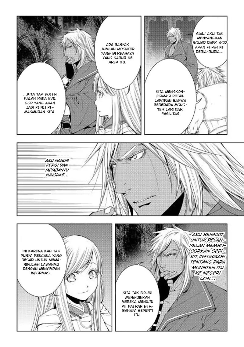 image-komik-world-customize-creator-chapter-50-18/21