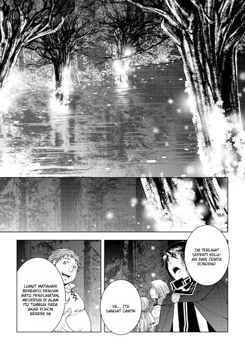 image-komik-world-customize-creator-chapter-51-1/19