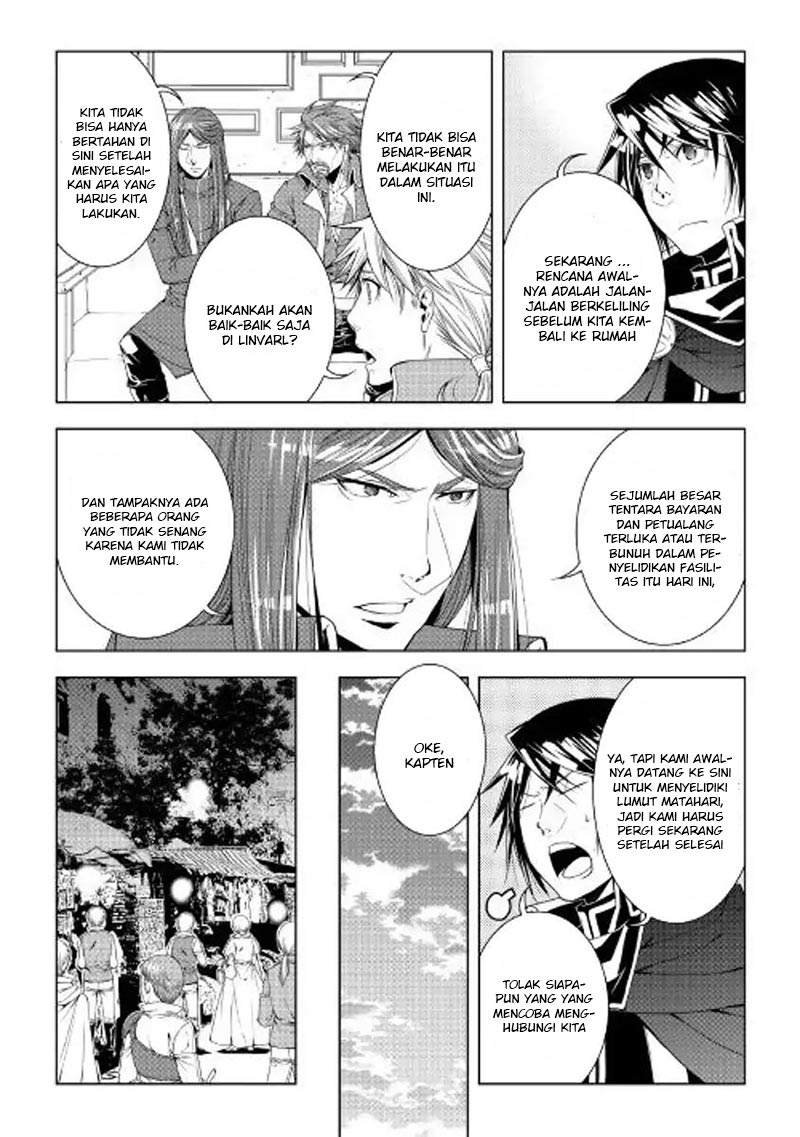 image-komik-world-customize-creator-chapter-51-5/19