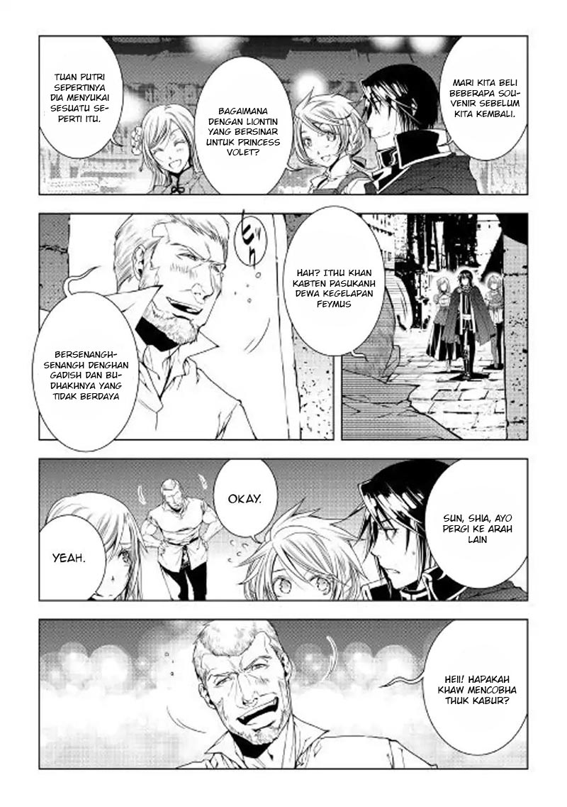 image-komik-world-customize-creator-chapter-51-6/19