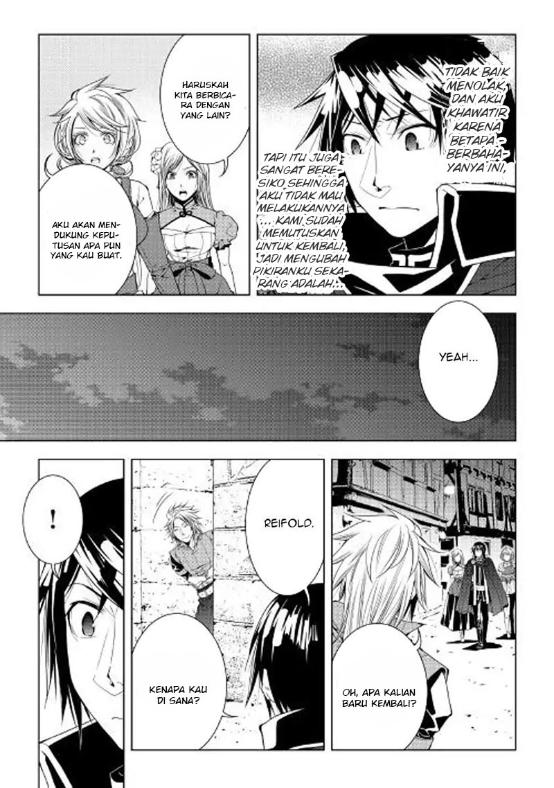 image-komik-world-customize-creator-chapter-51-9/19