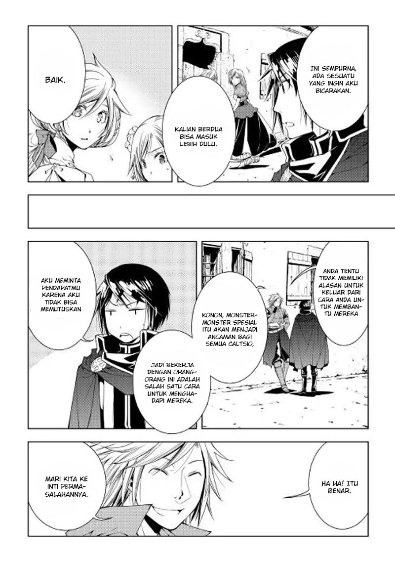 image-komik-world-customize-creator-chapter-51-10/19