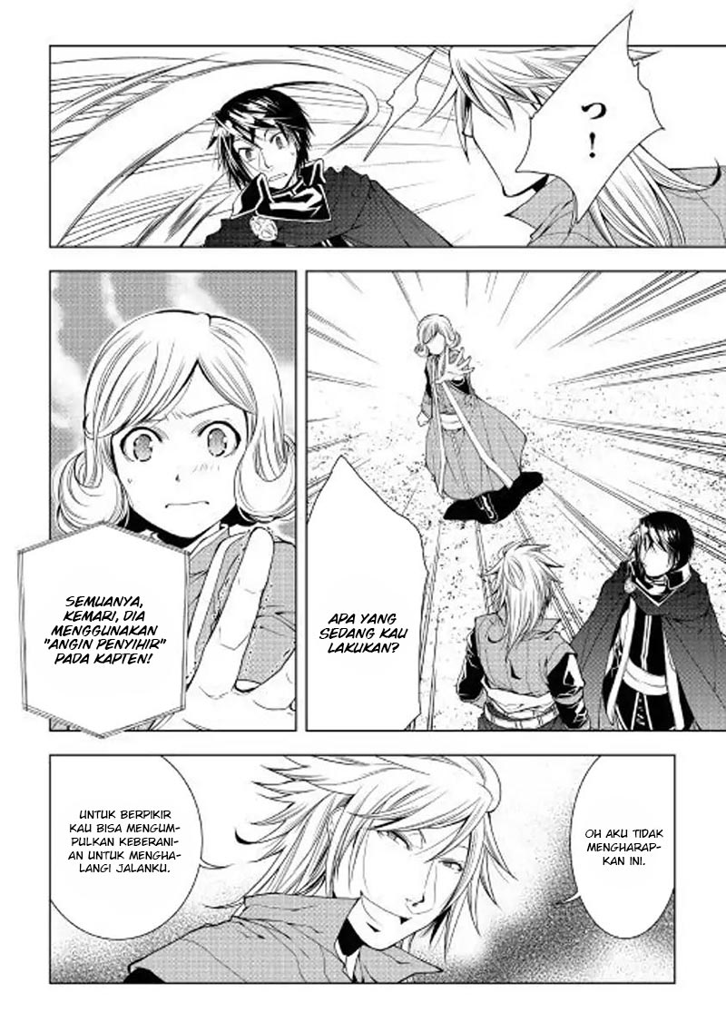 image-komik-world-customize-creator-chapter-51-12/19