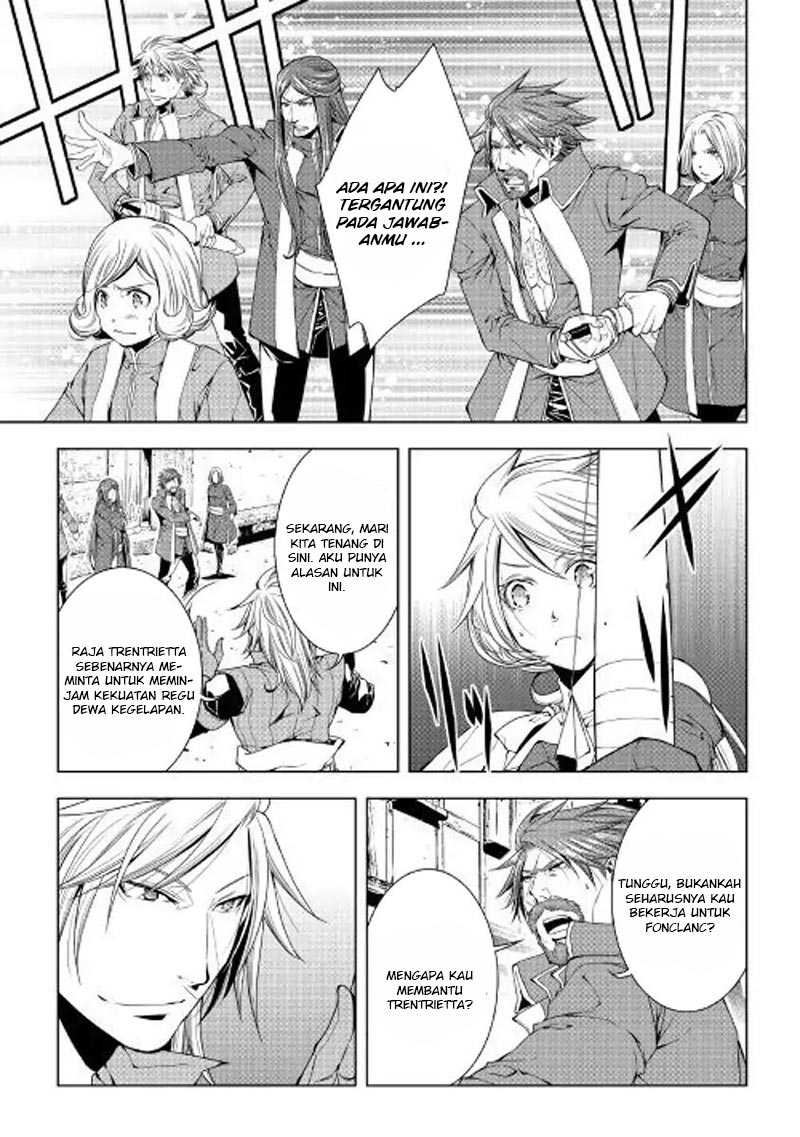 image-komik-world-customize-creator-chapter-51-13/19