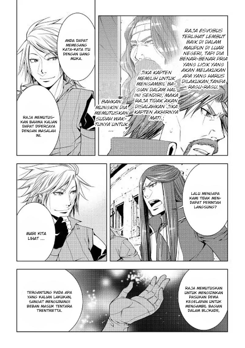 image-komik-world-customize-creator-chapter-51-16/19