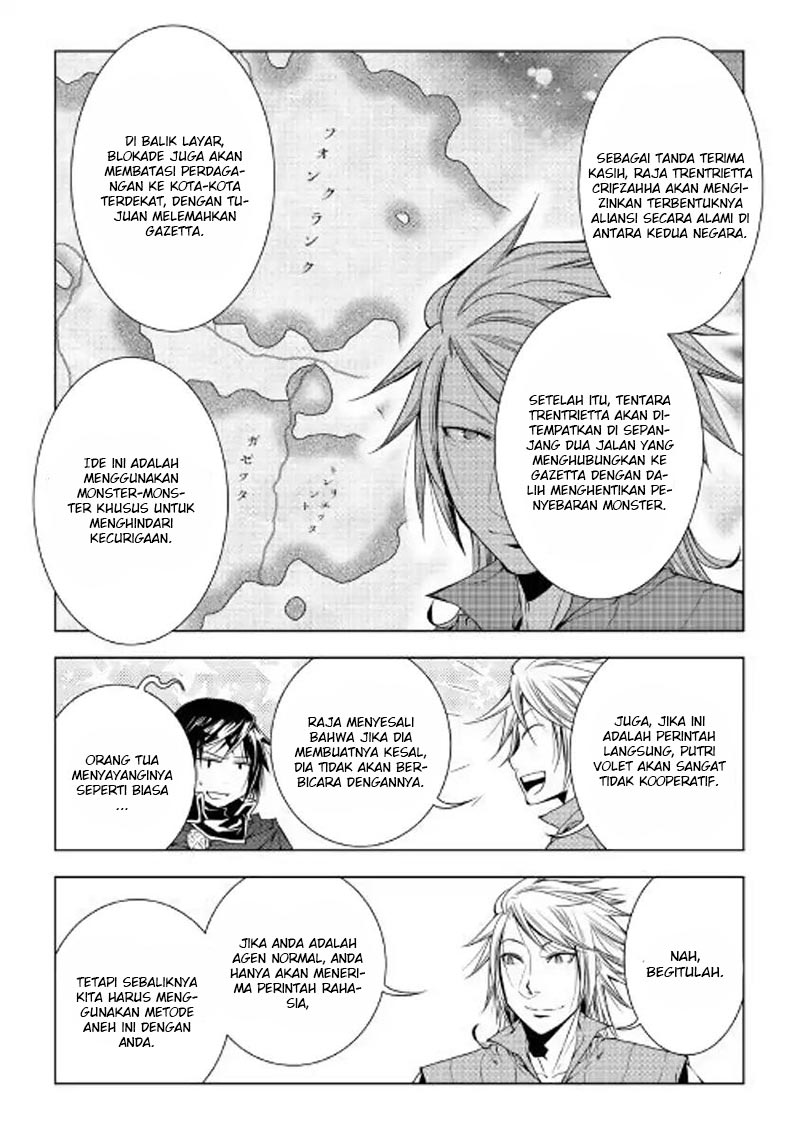 image-komik-world-customize-creator-chapter-51-17/19