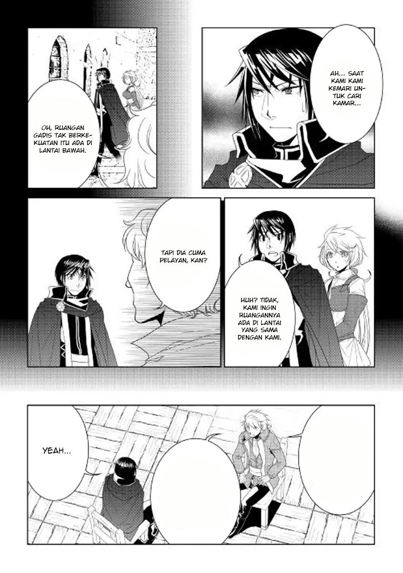 image-komik-world-customize-creator-chapter-52-3/21